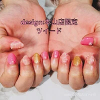 画像1044