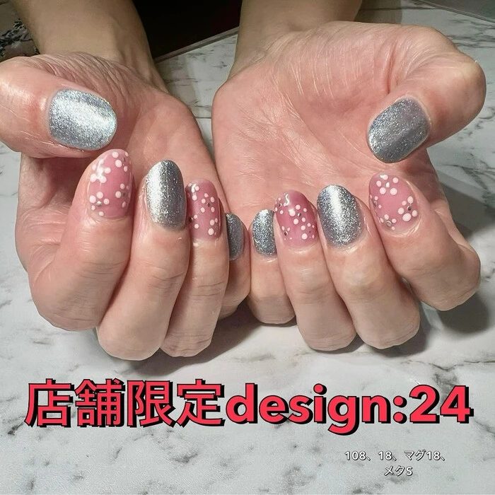 画像1212