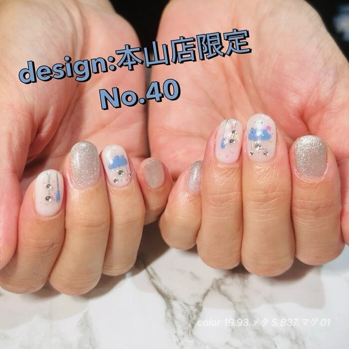 画像1360