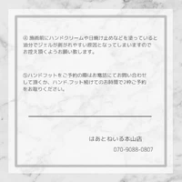 画像1619