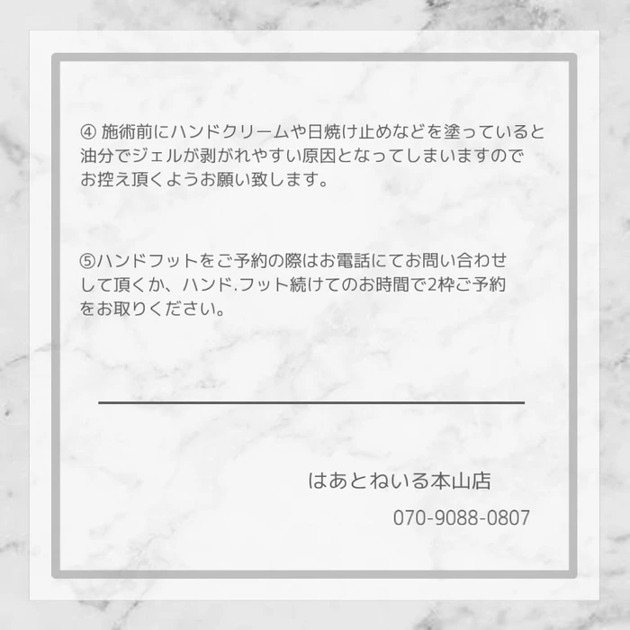 画像1619