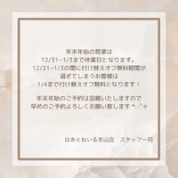 画像1767