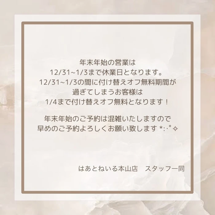 画像1767
