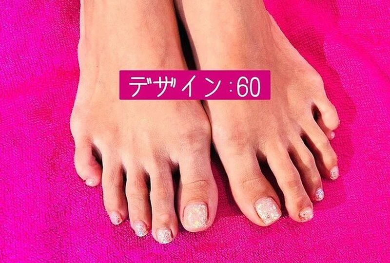 16016案件個別 (8)