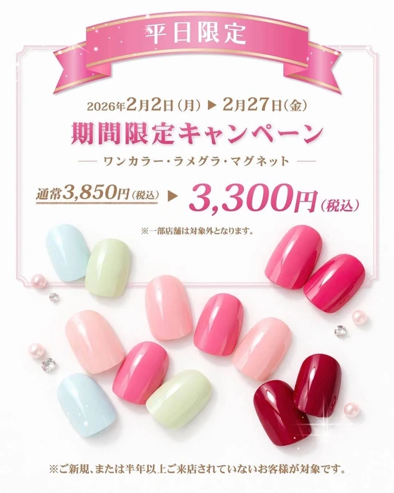 画像2341
