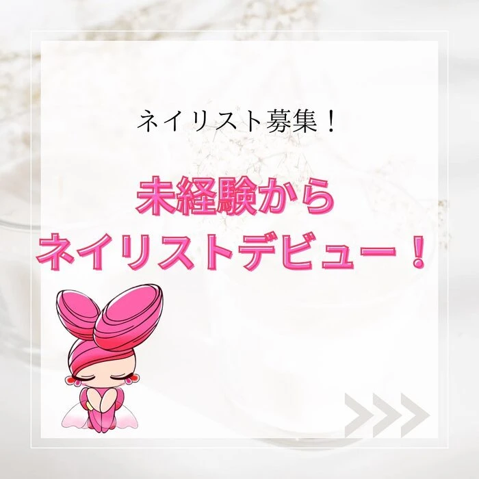 画像508