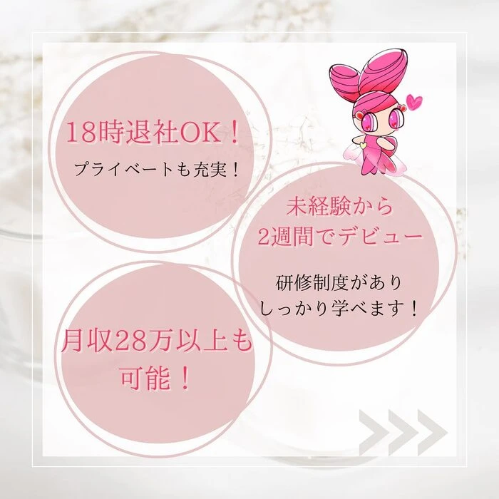画像509