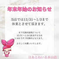 画像744