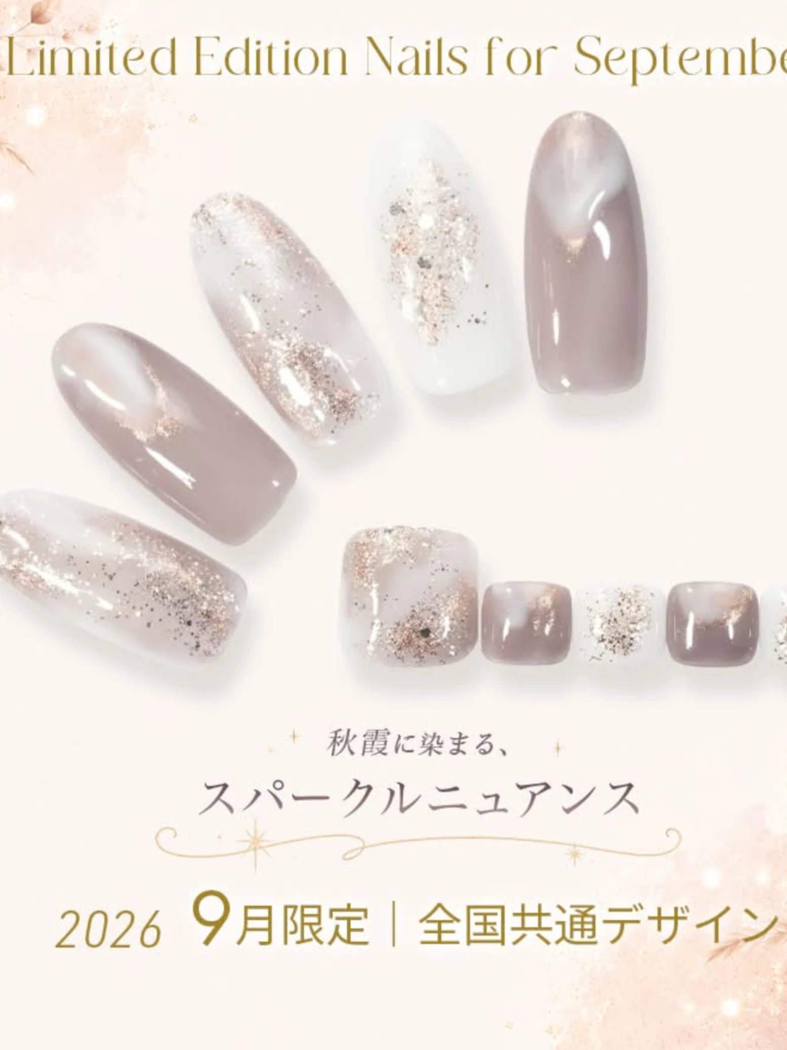 ダウンロード (3)